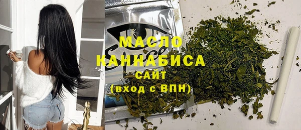 MDMA Баксан